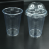 Clear Plastic Cups 8/10/12/14/16oz – PET (50pcsx20pkt)