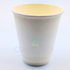 Paper Cup 8oz | Double Wall | White | 500 pieces